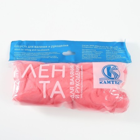 Fasting wool 100% half -toned wool 50 g (126 yoke coral)-4