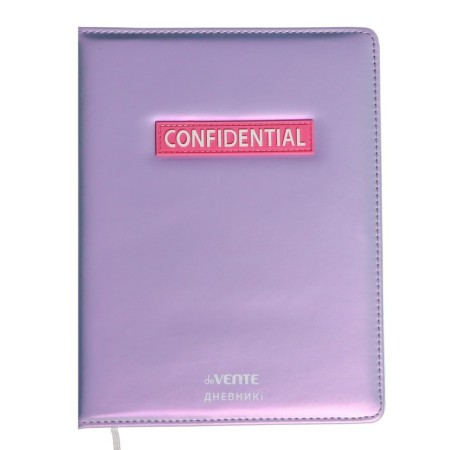 Universal diary for grade 1-11 Confidential, hard cover, artificial leather, foam rubber, liesse, 80 g/m2