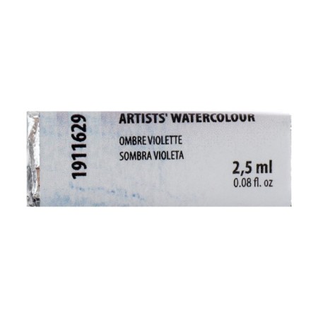 A watercolor art in a cuvette 2.5 ml, ZHK "White Nights", Violet Mlag, 1911629-2