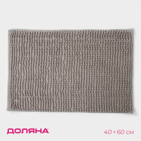 Bathroom mat “Books”, 40 × 60 cm, gray color
