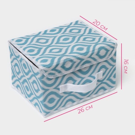 The storage box "Laguna", 26 × 20 × 16 cm, the color turquoise-2