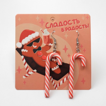 New Year! Earrings "New Year" lollipop, white-red color in silver-3