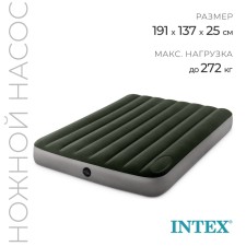 Matrax of the inflatable Dura-Beam Full, 137 x 191 x 25 cm, with a built-in-64762 Intex-64762 Intex