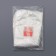 Disposable socks, for paraffin therapy, set of 50 pcs, the color is transparent
