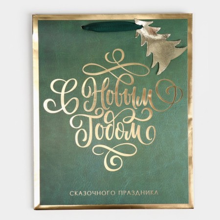 Laminated vertical “Fairytale holiday” laminate, 25.4 x 30.5 x12.7 cm, New Year-6