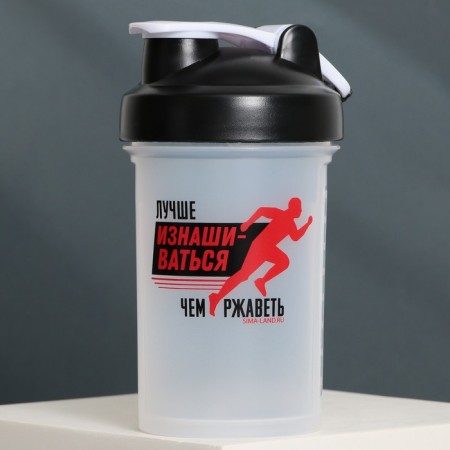 Plastic shaker Running, 500 ml, two compartments-3