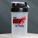 Plastic shaker Running, 500 ml, two compartments