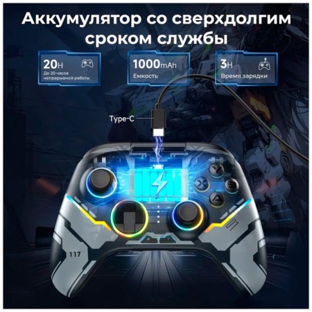 Easysmx X15 wireless gamepad with RGB backlight, fur (VG-C449)-5