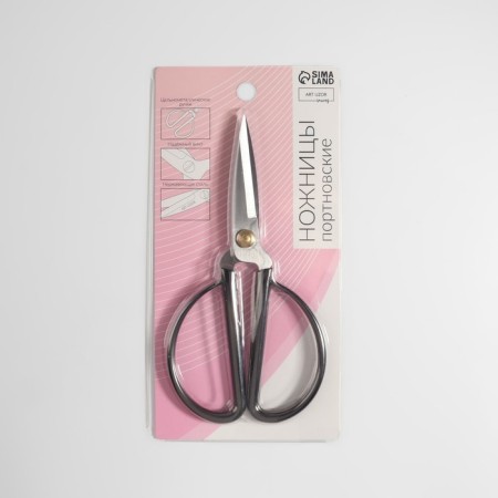 Scissors for needlework, mowed blade, 6.5 ", 17 cm, silver color-6