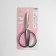 Scissors for needlework, mowed blade, 6.5 ", 17 cm, silver color