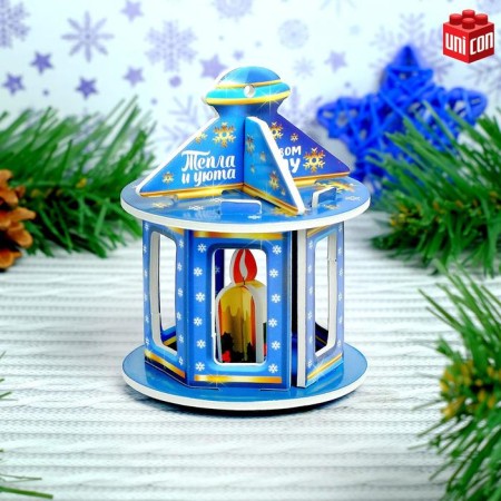 3D designer-suspension "Blue Lantern"
