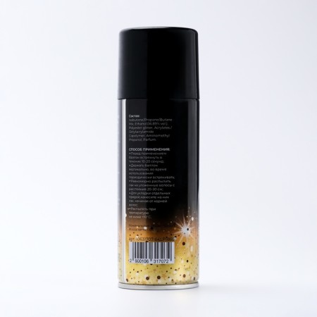 Hair varnish with sparkles, gold, 200 ml-2
