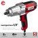 Gaikovert shock network bison GS-300, 350 W, 2000 rpm, 300 nm, cartridge 1/2 "