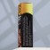 Enzymes toothpaste with the taste of beef "Piggon Premium" for cats and dogs, 75 ml