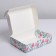 Gift folding box, packaging, "bloom", 21 x 15 x 5 cm