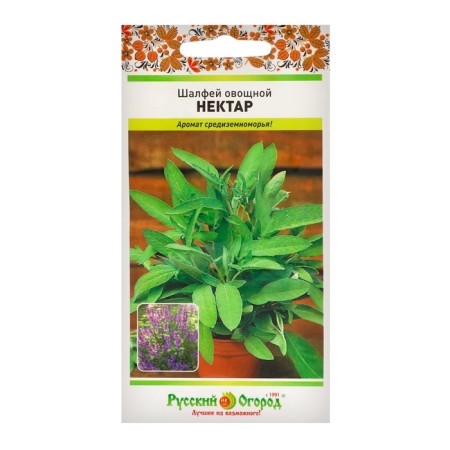 Sage of vegetable nectar (0.5g)