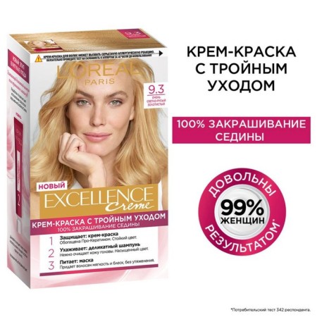 Hair Cream L’Oreal Excellence Creme, tone 9.3 Very light blond golden-4