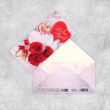 Money envelope 