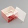 Box for 4 cupcake with a transparent lid, "tender", 16 × 16 × 10 cm, confectionery packaging