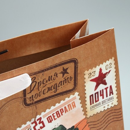 Package Gift Craft horizontal, packaging, "Mail", l 31 x 40 x 11.5 cm-4