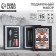 A set of tools of the book “Master in all matters”, gift packaging, 10x15.5 cm