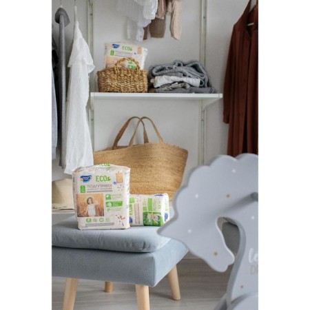 Diapers "Sun and Moon" (11-25 kg), 48 pcs-13