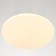 Light LED Moon 1x60W LED FDD 3000-6500K 50x50x6cm