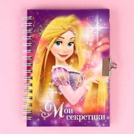 Gift set: notebook on a lock, stickers and pen - fluffy, princesses-2