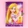 Gift set: notebook on a lock, stickers and pen - fluffy, princesses