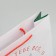 Laminated vertical package “Everything you dream”, l 28 x 38 x 9 cm, New Year