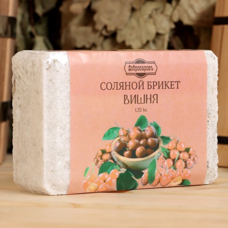 Salt briquette "Cherry" 1.35 Dobroparov-1