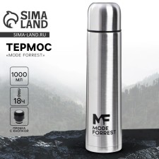 Thermos Mode Forrest, metal, 1 l, heat conservation 16-18 hours