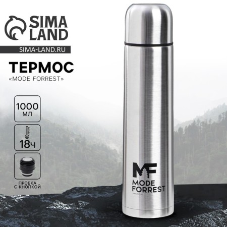 Thermos Mode Forrest, metal, 1 l, heat conservation 16-18 hours