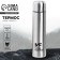 Thermos Mode Forrest, metal, 1 l, heat conservation 16-18 hours