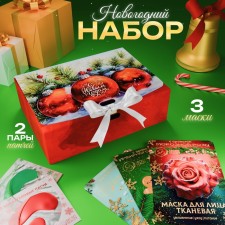 Gift set 