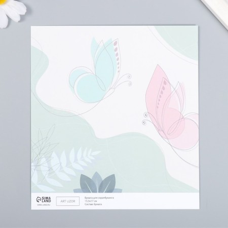 Scrapbooking paper "Flogging butterflies" density 180 g 15.5x17 cm-1