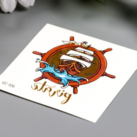 Tattoo on the body color "ship and helm" 6x6 cm-1