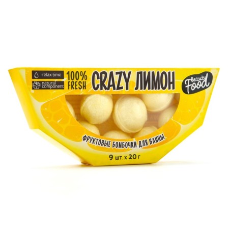 Gift set of Crazy Lemon cosmetics, bathtub bombs 9 x 20 g, Beauty Food-3