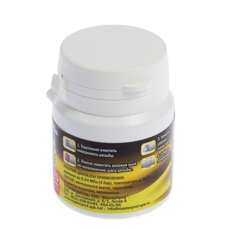 Sealing Pasta Masterprof IS. 130214, for gas equipment connections, 25 g-1