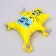 Auto -toe "Nobody except us", a cat, on suction cups