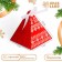 New Year. Bonbonniere, New Year's gift packaging “The Public Mood”, 7 × 7 × 7.5 cm.