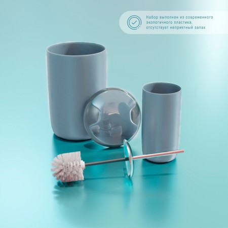 A set of accessories for the Trinity bathroom, 6 items (soap dish, soap dispenser, two glasses, ruff, bucket), gray color-2