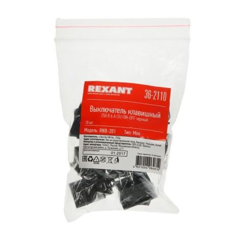 Clivant switch Rexant RWB-201, 250 V, 6A (2C), On-OFF, MINI, Black-2