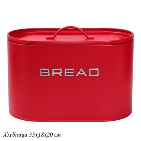Bread Lenardi, size 33x18x20 cm-1