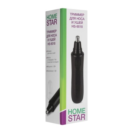 Homestar HS-9018 hair trimmer, for ears/nose, 1HAA (not in set.), Black-2
