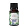 Natural rosemary essential oil, 8 ml