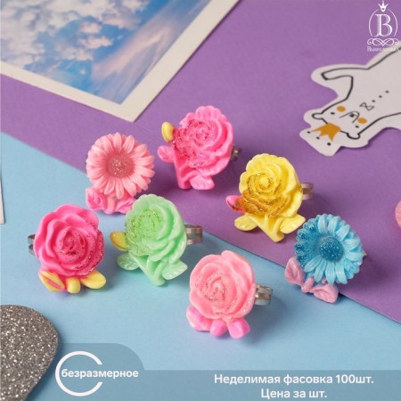 Children's ring "chosen" roses, color mix, dimensionless
