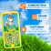 Musical phone number "Favorite fairy tales", sound, light, yellow color