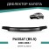 Defly hood deflector for Volkswagen Passat (B5.5), 2000-2006