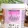 Body cream Beauty Desserts Coconut, moisturizing, 230 ml